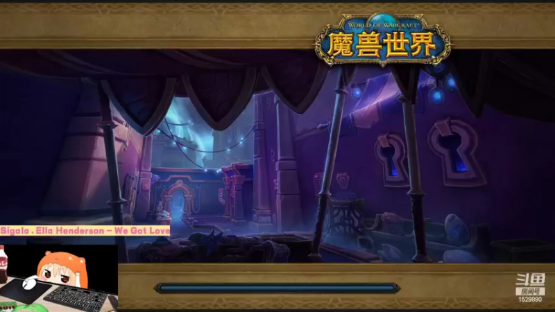 【魔兽世界】灌装啤酒少女的精彩时刻 20220424 10点场