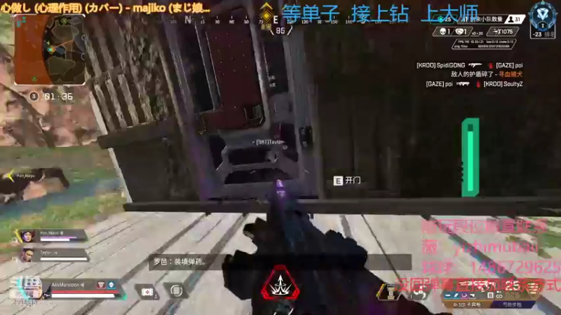 【2022-04-24 22点场】一只慕白吖：钻石大师不排队速来