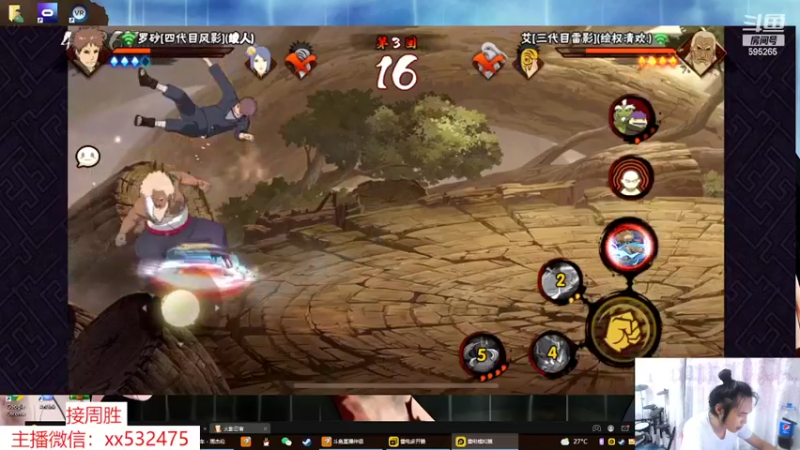 【2022-04-25 18点场】奶瓶lxx：逐梦一哥计划day20