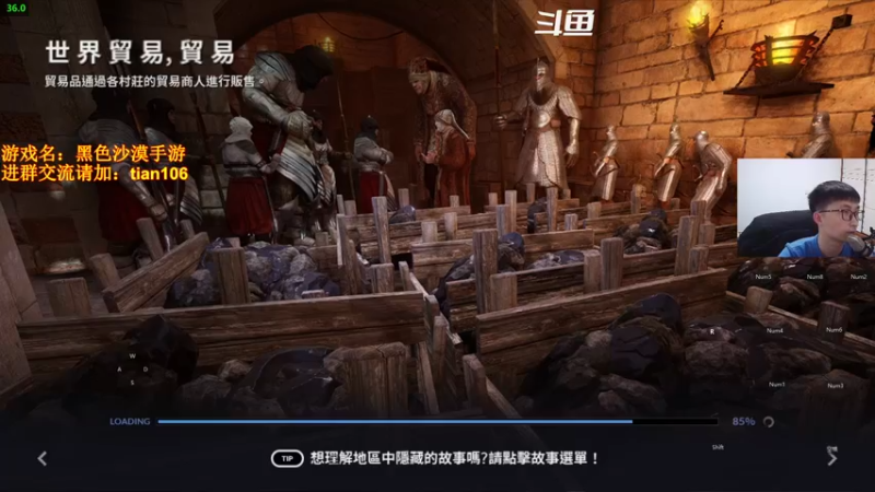 【2022-04-25 17点场】賤丶大骚賤：明早7点国服公测