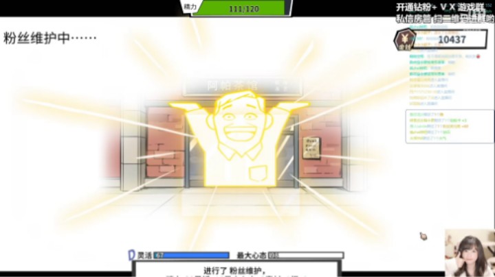 我要退休！！！