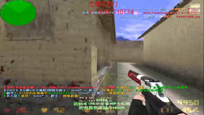 【2022-04-24 14点场】175骚骚：新的开始 开搞！