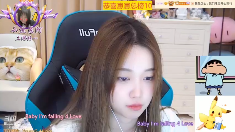【2022-04-25 07点场】小肉球阿：爱笑的女孩运气不会差 5587551