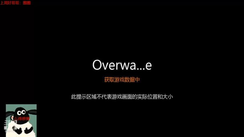 【2022-04-24 13点场】勿忘当年的首：极度的坦诚就是无坚不摧