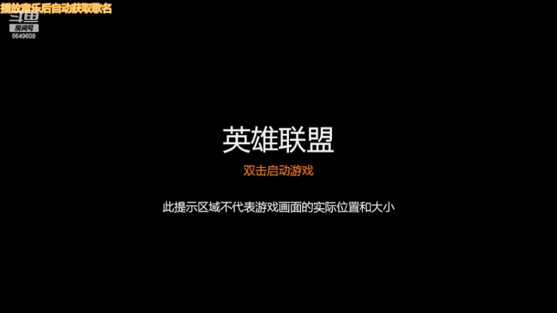 【2022-04-21 07点场】阳09802：我的大冤种队友6649609