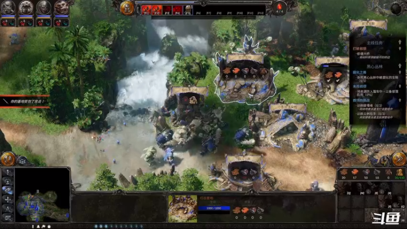 【2022-04-24 21点场】zzispig：咒术力量3：堕神