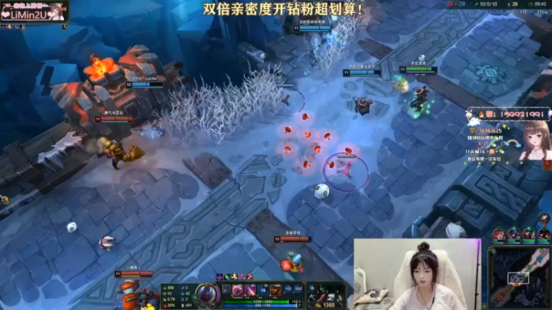 【2022-04-25 02点场】小琳达Linda：琳达：周一休息喔~