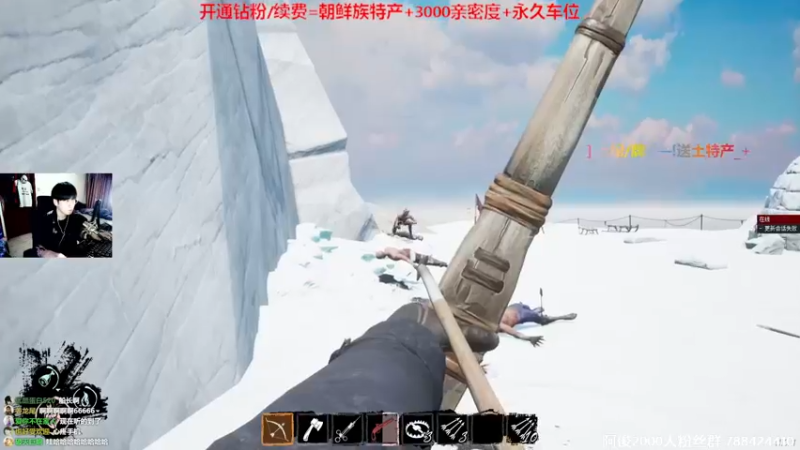 【2022-04-25 15点场】阿俊丶ll：【阿俊】全能小子幽默解说！