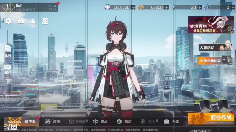 【2022-04-24 03点场】伊剑你的剑：抽到震离了，一起研究吧。
