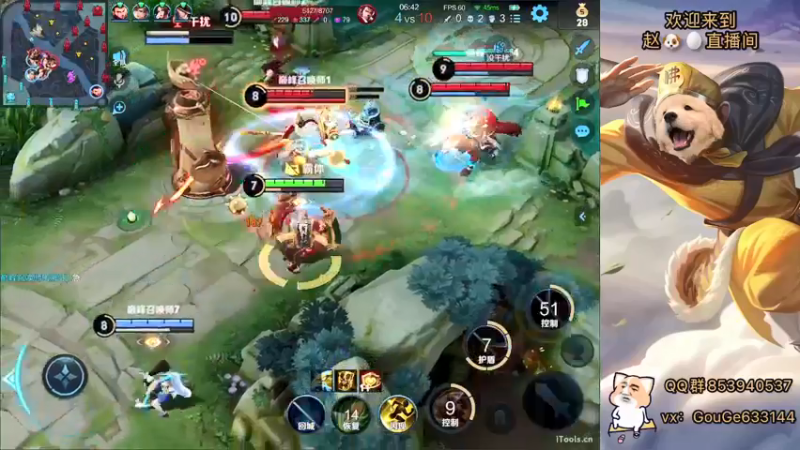 【2022-04-25 15点场】荣耀英雄宋人头：高手冲击巅峰赛