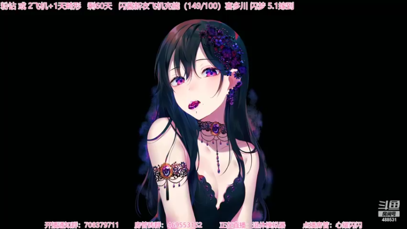 【2022-04-25 18点场】Gentleman闪闪：【闪】高能游戏 畸形 100个怪