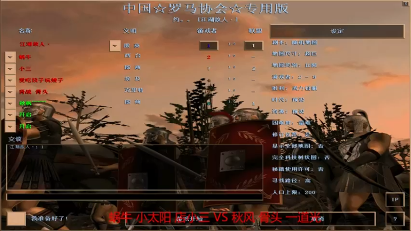 【2022-04-25 14点场】青山锅锅：青山锅锅的直播间