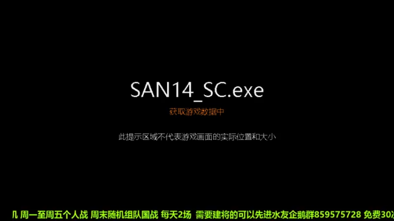 【2022-04-24 15点场】离愁可真是个鬼才啊：新势力赛开始建将了