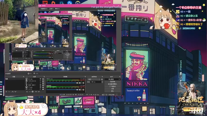 【2022-04-24 14点场】桃桃理OwO：【全网第一正经】之摆烂王者