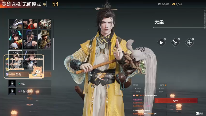 【2022-04-25 16点场】爱桃子的狸子a：【有车位】人美声甜性格好，上车不亏