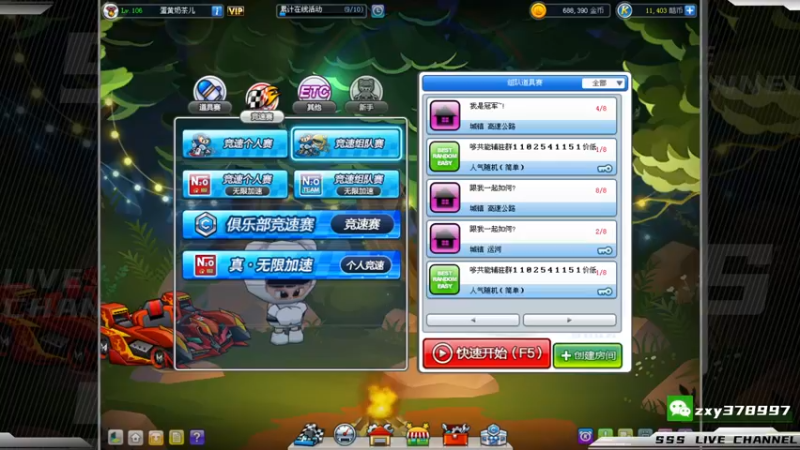 【2022-04-25 01点场】Popkartsss：SSS:做hs去了来晚啦