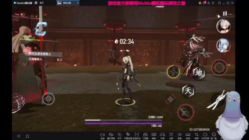 【2022-04-24 16点场】欧根er：深空之眼，有啥不懂可以问！