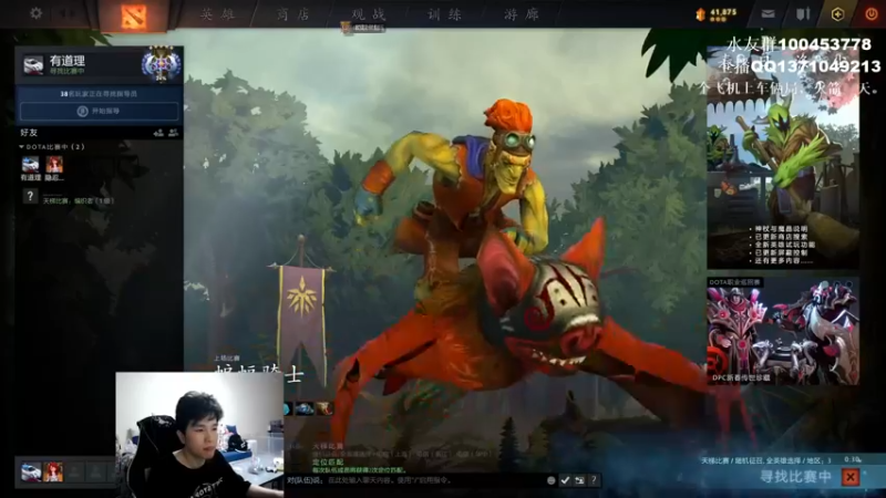 【2022-04-22 22点场】青择_：玩游戏最重要的当然是！