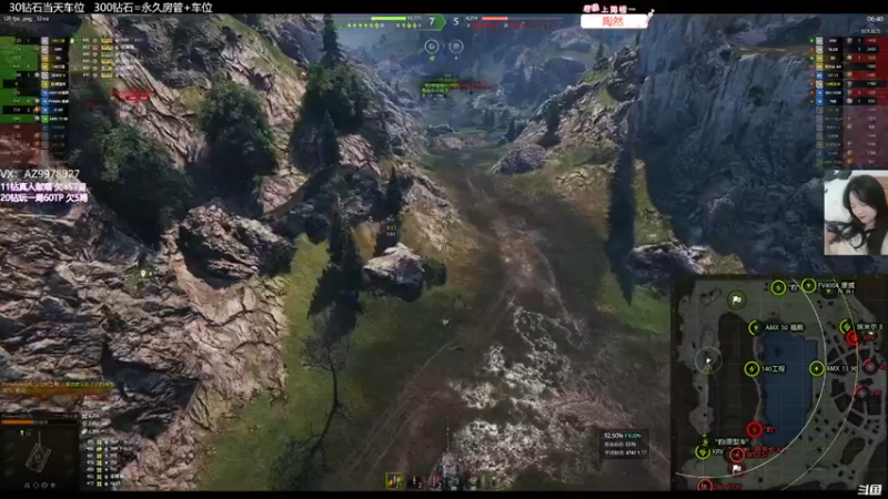 【2022-04-24 23点场】曾小懒不懒：279+红茶三环！