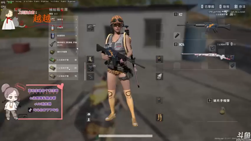 【2022-04-20 22点场】哦呦orz：【小奶团】感谢大家，要天天开心呦