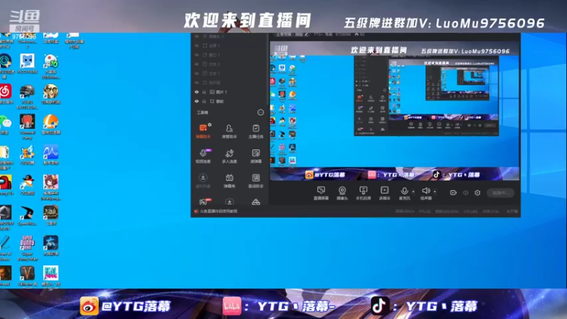 【2022-04-24 17点场】YTG丶落幕：季后赛西安WE vs 济南RW侠