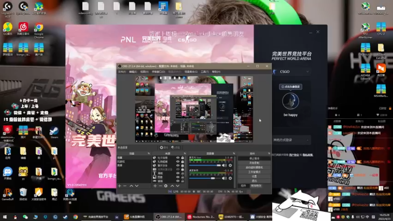 【2022-04-23 16点场】byMgogo：【byM】又是要努力的一天!