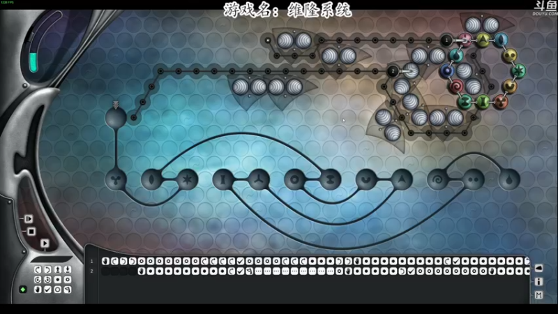 【2022-04-24 21点场】我有上将潘森：【森】开车