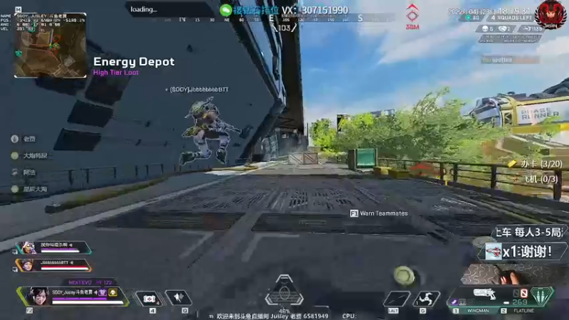 【2022-04-23 18点场】Jusley：【Jusley·老贾】手打段位不排队