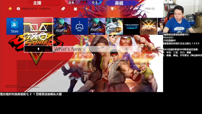 【2022-04-25 20点场】格鬦家大口：晚上好，小孩生日赛！