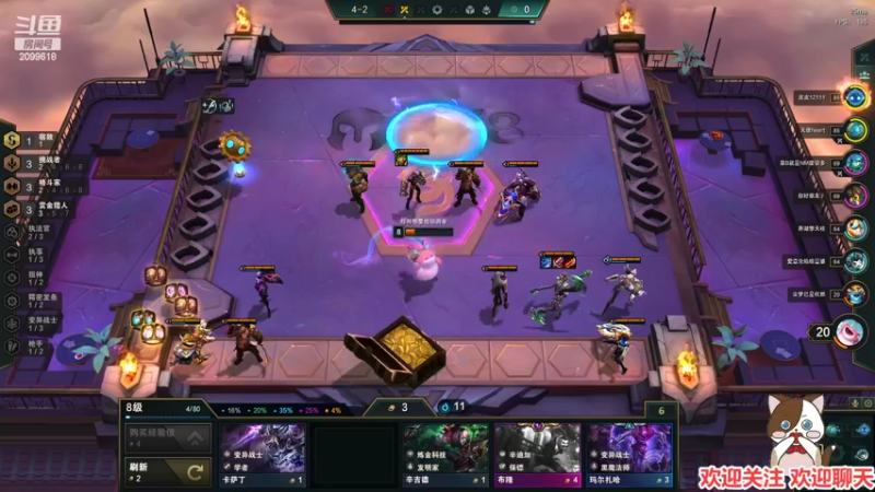 【2022-04-25 02点场】阿邦就是小苞米：花期过了阿