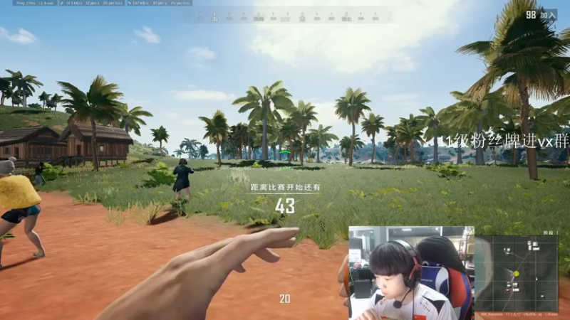 【2022-04-24 21点场】Newhappy南南：PCS训练赛