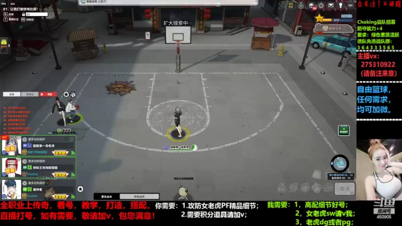 【2022-04-24 19点场】楚楚YJ：办办卡吧，哥哥们！