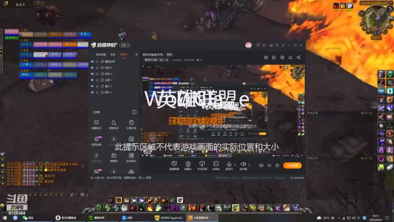 【2022-04-24 19点场】cmeonly：竞技场复盘专用
