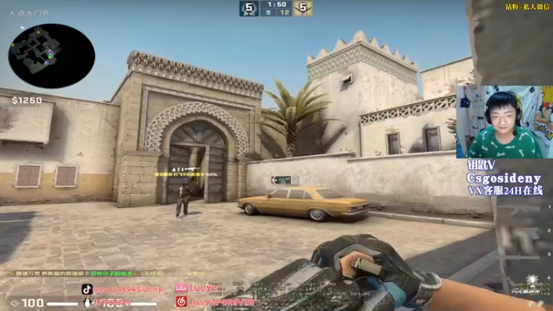 【2022-04-24 23点场】Sideny蛇：【8694】西德尼的网络TEST~