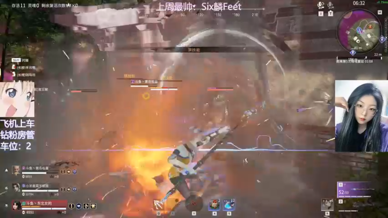 【2022-04-23 21点场】东北女的：❤️有车位❤️有人陪伴的日子要格外珍惜