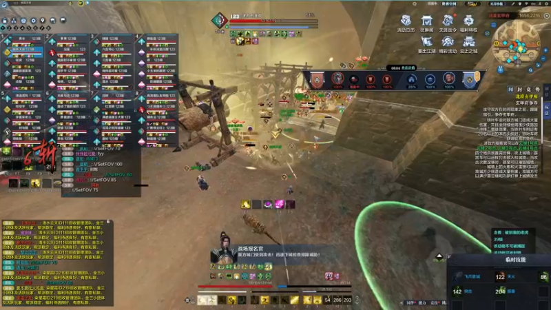 【2022-04-23 21点场】燕徊硯：今天星期六，明天星期日