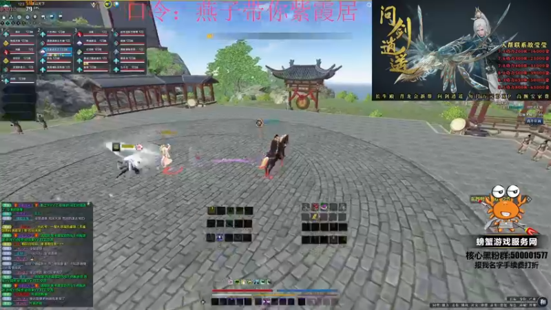 【2022-04-23 19点场】燕徊硯：今天星期六，明天星期日