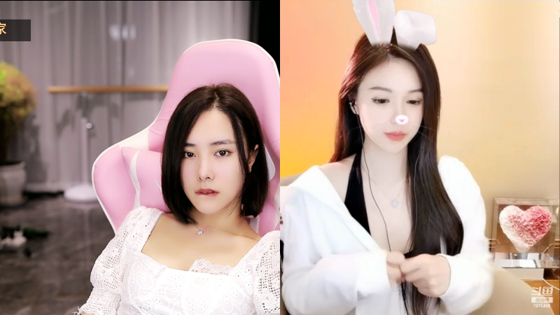 我在斗鱼看沫沫同学丶直播舞蹈