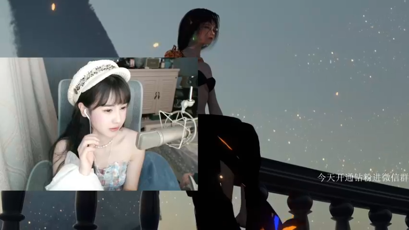 【2022-04-25 00点场】iu可可曾：今天双倍亲密度哦！！！~