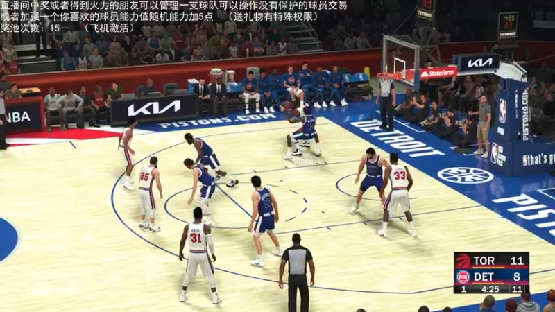 【2022-04-18 22点场】喝不完的可乐：小乐：NBA2K大联盟第五赛季快来选球队