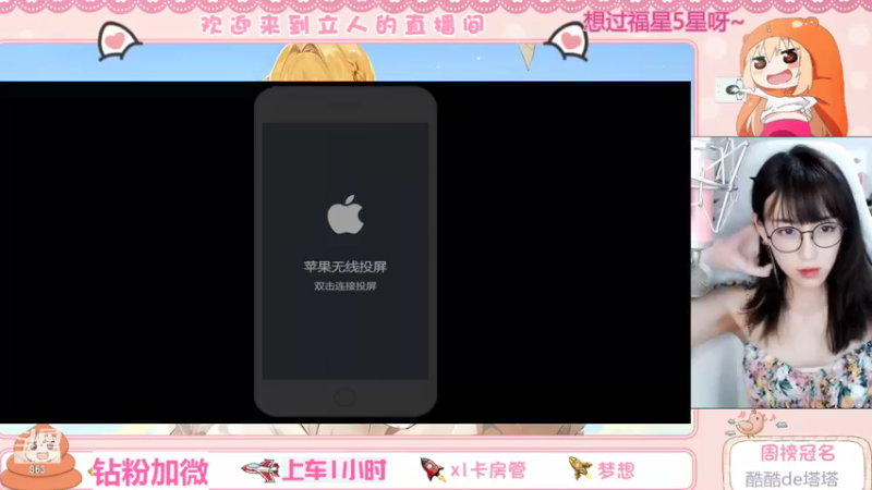 【2022-04-25 15点场】解说孙立人：每一天的相遇都是惊喜