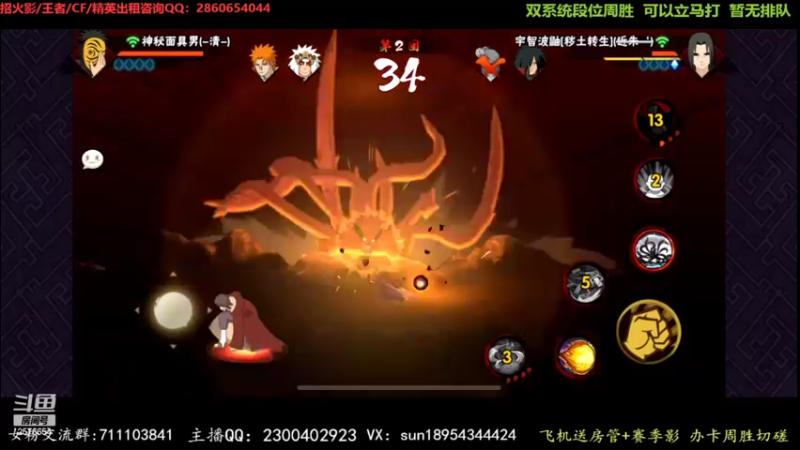 【2022-04-15 01点场】褪色帆布鞋：布鞋：有问必答的男人！