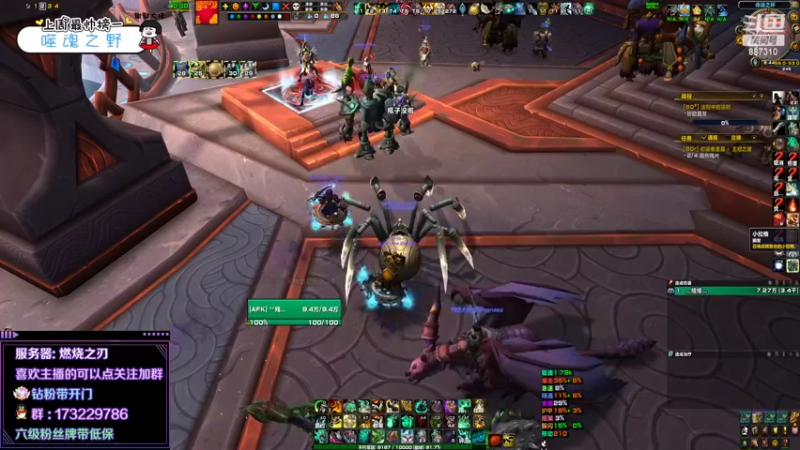 【2022-04-24 20点场】灬残丿月灬：月：嘎了嘎了