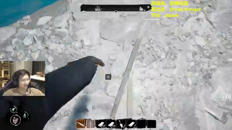 【2022-04-25 20点场】单车老师不迟到：dreadhunger狼人杀宝宝巴士开船