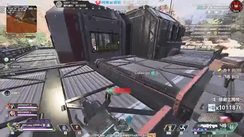 【2022-04-24 00点场】Jusley：【Jusley·老贾】手打段位不排队