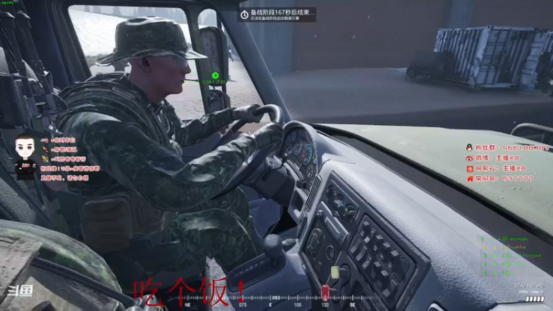 【2022-04-25 19点场】x8N1ce：[x8]squad顶尖突击手！