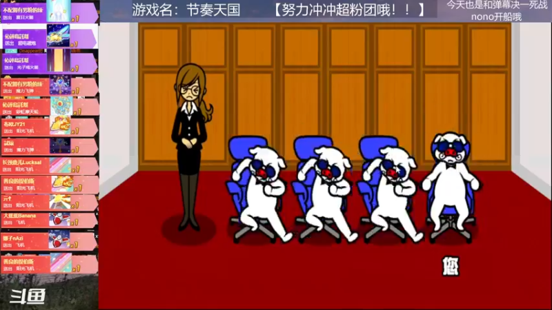 【2022-04-24 04点场】芝士味的韫儿：第六天！！冲冲冲！！nono摆烂