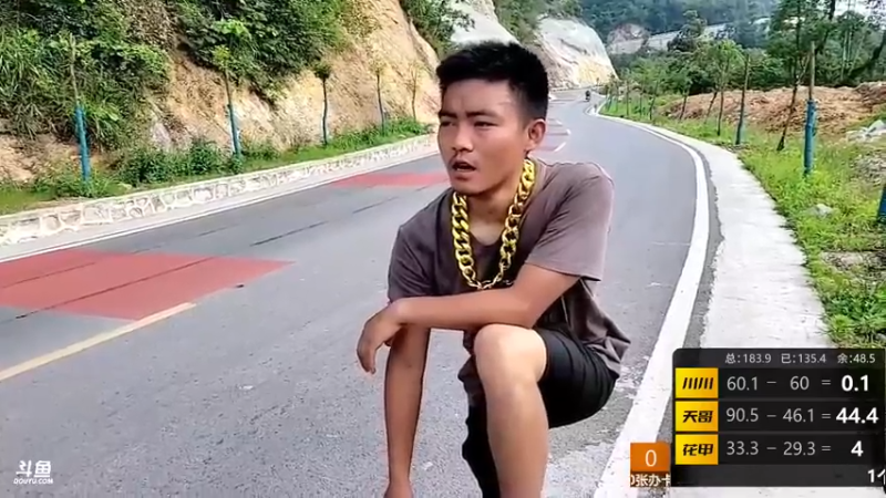 【2022-04-25 16点场】川味箩卜：《奔跑吧，猛男》终点在哪里