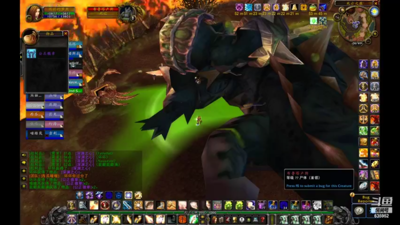 【2022-04-24 21点场】兴兴的梦想：1区火锤：测试测试体验体验！635952