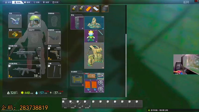 【2022-04-22 23点场】文化人老七：近战击杀世界第一